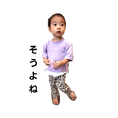 HARUNA_20200823202417