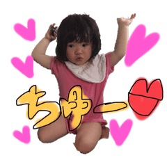 REI_20200824002058