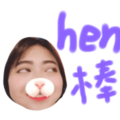 跑佩公主
