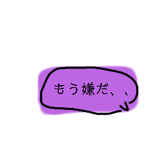 monaka_20200823235512