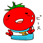 Vegetable family!!!