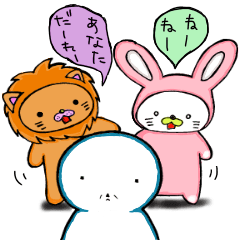 Wearing a costume Cat and otoboke
