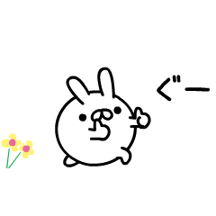 Animated Mini-rabbit by peco