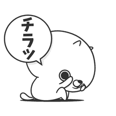 めちゃ動く ねこなともだち Line スタンプ Line Store