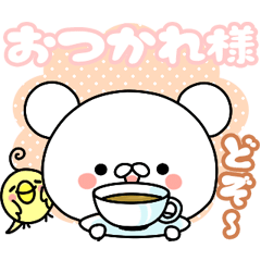 ARASHI NOYOUNI UGOKIMAKURU KUMA