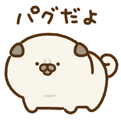 Pug Sticker Cute Line Stickers Line Store