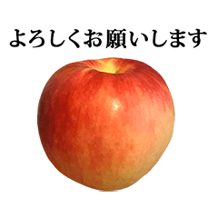 oishii apple4oishii apple4