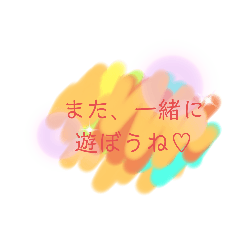 monaka_20200823223235