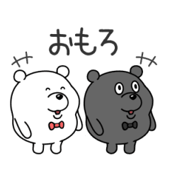 bear bear animation vol1