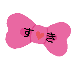 hikari_20200823230439