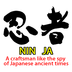 spirit Japanese