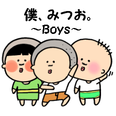Mitsuo ~Boys~