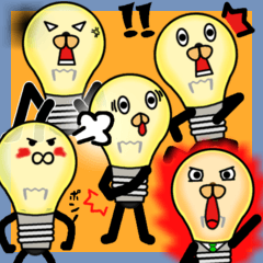 this light bulb name is hikaru