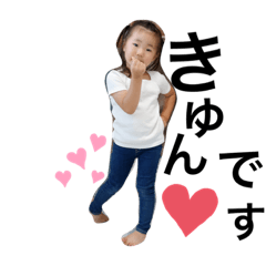 chie_20200824115153