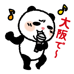 Panda was born in Osaka