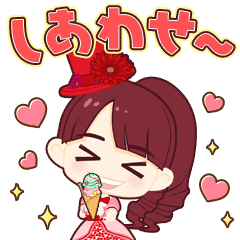 チームしゃちほこのしゃちほこ るスタンプ Line スタンプ Line Store チームしゃちほこのしゃちほこ るスタンプ Line スタンプ Line Store