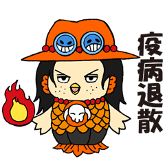 蜂蜜なめ子のline スタンプ一覧 Line Store 蜂蜜なめ子のline スタンプ一覧 Line Store