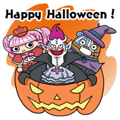 スリラーバークの秋 One Piece Line スタンプ Line Store スリラーバークの秋 One Piece Line スタンプ Line Store