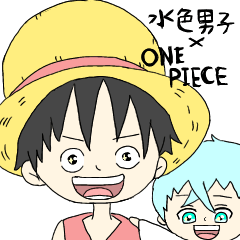 Mizuiro Danshi x ONE PIECE