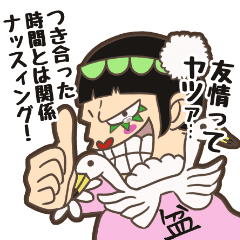 One Piece Sticker Collection Of Famous Line Stickers Line Store