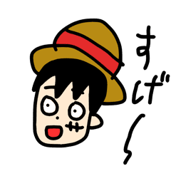 One Piece かわいい かっこいいスタンプ Line スタンプ Line Store