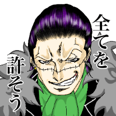 ONE PIECEcrocodileSTAMP