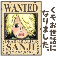 Sanji Sticker One Piece Line Stickers Line Store