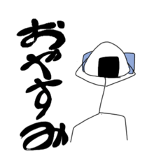 Yurina_20200824162815