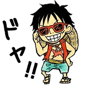 ONE PIECE LUFFY STAMP16