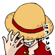 Pirate King ONE PIECE Sticker