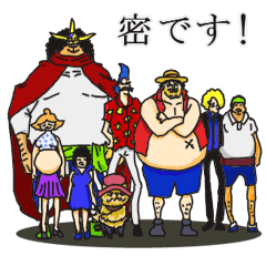 One Piece 偽麦わら海賊団日常スタンプ Line スタンプ Line Store One Piece 偽麦わら海賊団日常スタンプ Line スタンプ Line Store