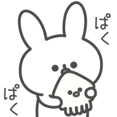 うさぎ 時々イカ Line スタンプ Line Store