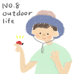 jimmy's 8-outdoor life