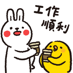 Lazy Rabbit & Mr.Chu : Office version3
