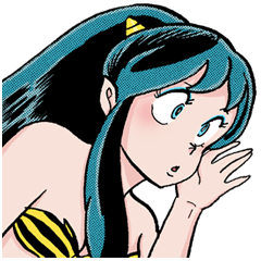 URUSEIYATSURA