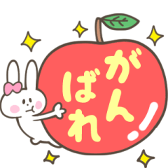 USAGI RIBBON GUN (animation sticker)