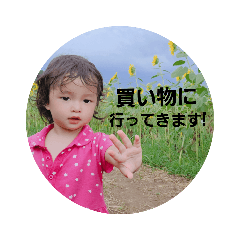 mina_20200824204358