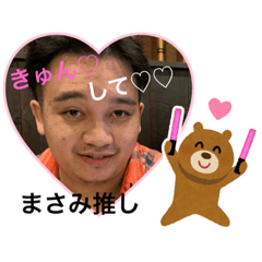 mizuki_20200824221038