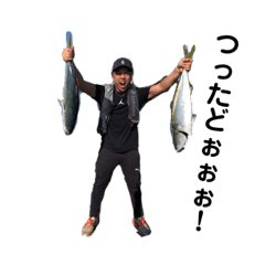 hikari_20200824231054