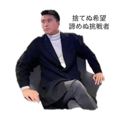 kaito_20200825010504