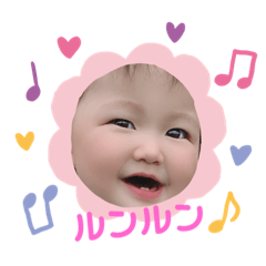 あーちゃんハート