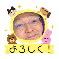 matsu_20200825093710