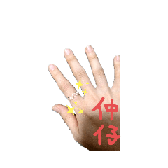 chie_20200824203456