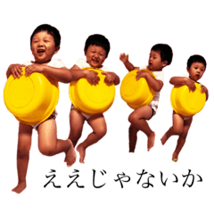 mokopon_20200824201859