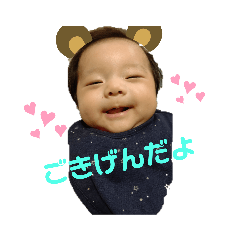 Asuka_20200825001933