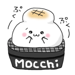 very cute rice cake