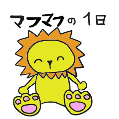 ["Lion one day of "Mafumafu""]