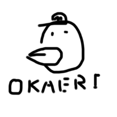 OKAERI TADAIMA