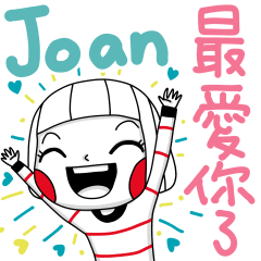 Sticker for Joan