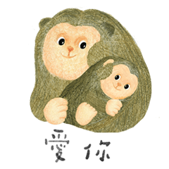 里山動物X臺灣獼猴